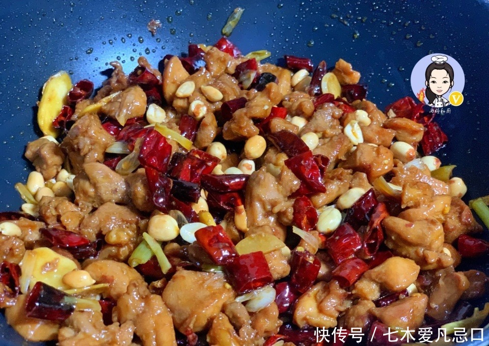  教你做|国宴大厨教你做“宫保鸡丁”记住料汁比例，在家轻松搞定！真好吃