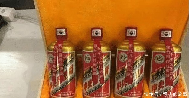 茅台|请注意这些“白酒”全是假的!很多人都在喝