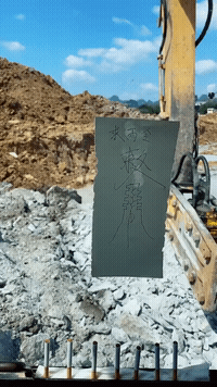 搞笑|搞笑GIF:今天可能没空了