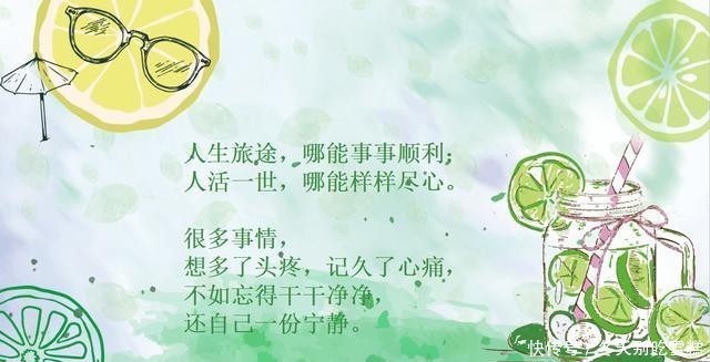 秋叶|秋声便是那落叶的窃窃私语,是秋叶上秋露滚落的一声叮咚