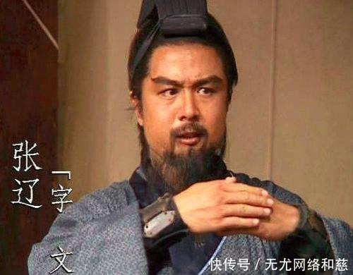 蜀汉五虎上将|三国曹魏的“五子良将”，为什么没有大将李典呢？