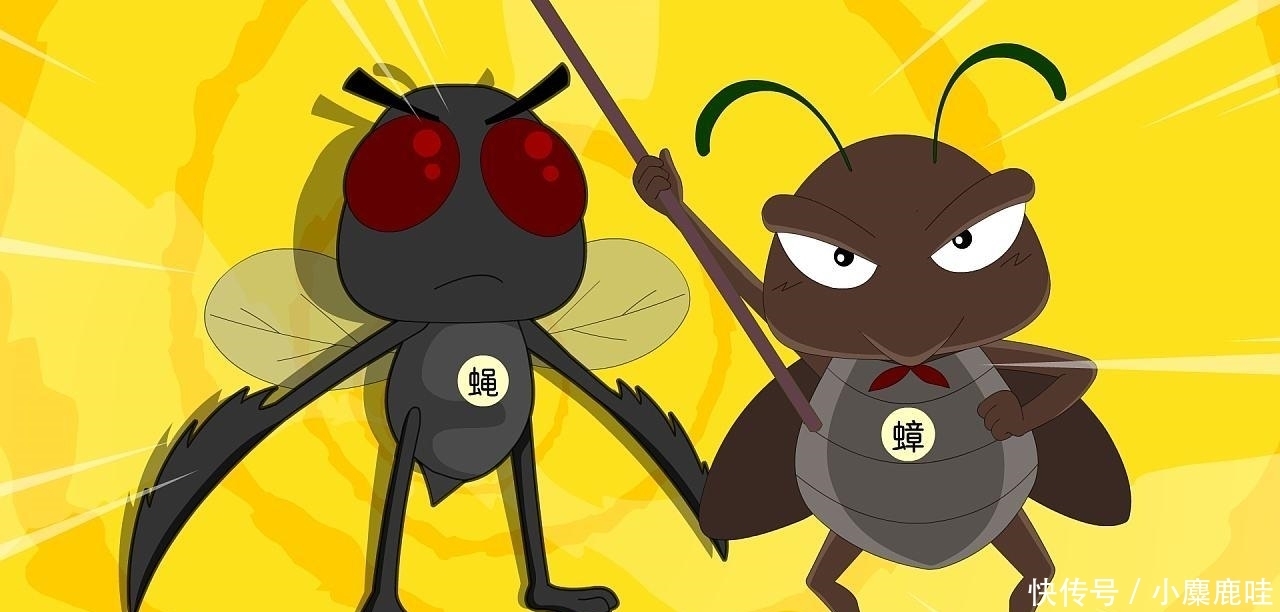 农民|在农村，近年兴起“四大害”，农民头疼不已，几乎每个村子都有