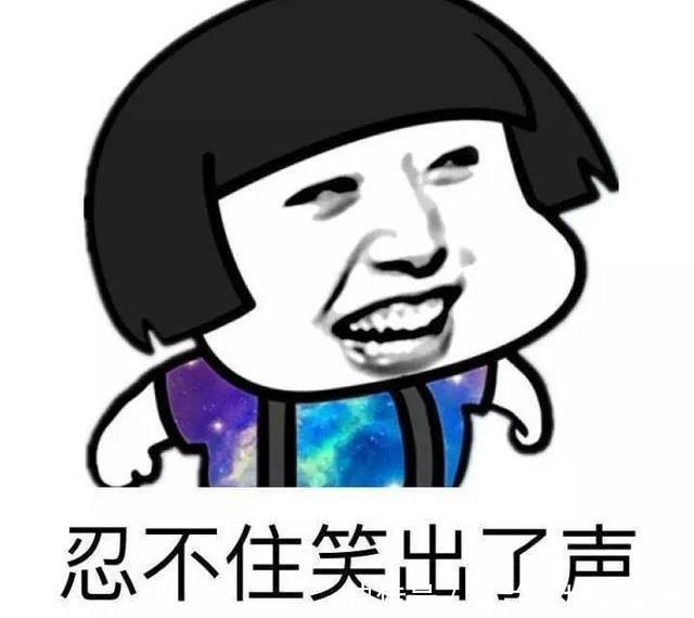  美女|十条段子：妈妈只大你21岁，也是小女孩，你应该让着美女