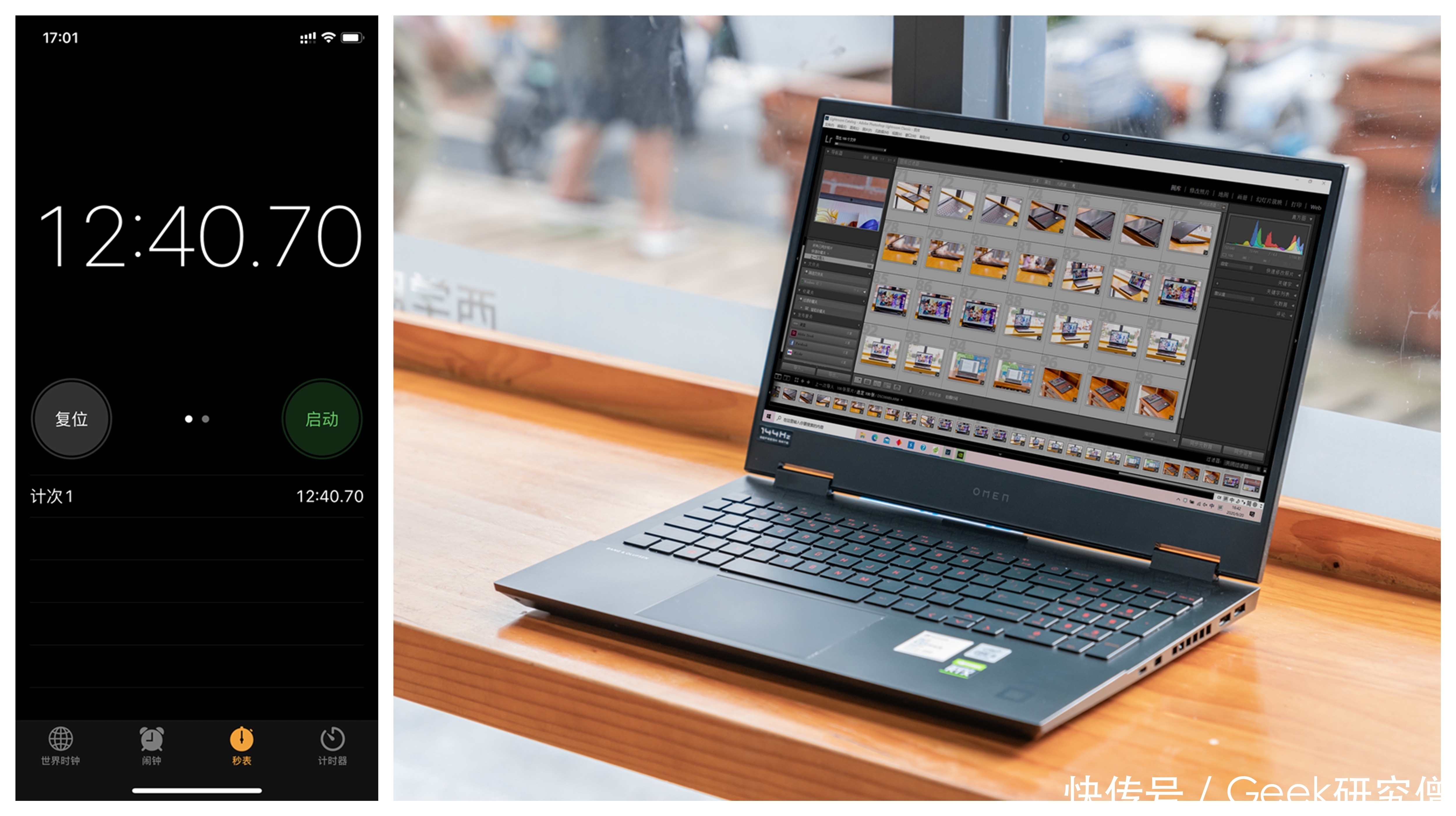 精灵|办公/影音/游戏全能跨界,惠普OMEN暗影精灵6游戏本深度解读
