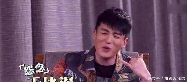  陈赫|陈赫最好的朋友，因拍戏得罪杨颖，上《跑男》双方很少交流