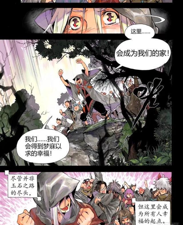 守卫|王者荣耀假日:长城守卫军的历史,这个带队的小哥哥好帅呀!