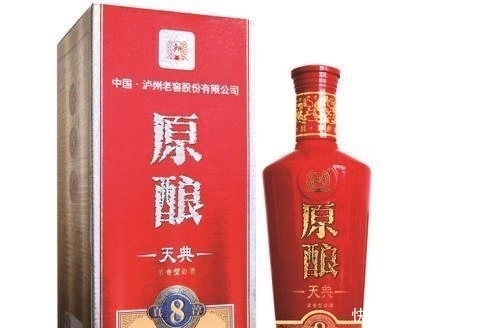 白酒|中国最烈的5种白酒,酒量不好的人一口都喝不下去,全喝过的佩服