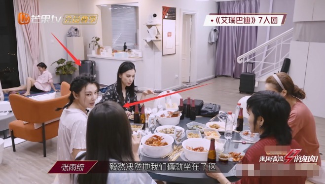 能力|同为主持无法带动气氛吴昕被对标沈梦辰遭吐槽能力差距太大