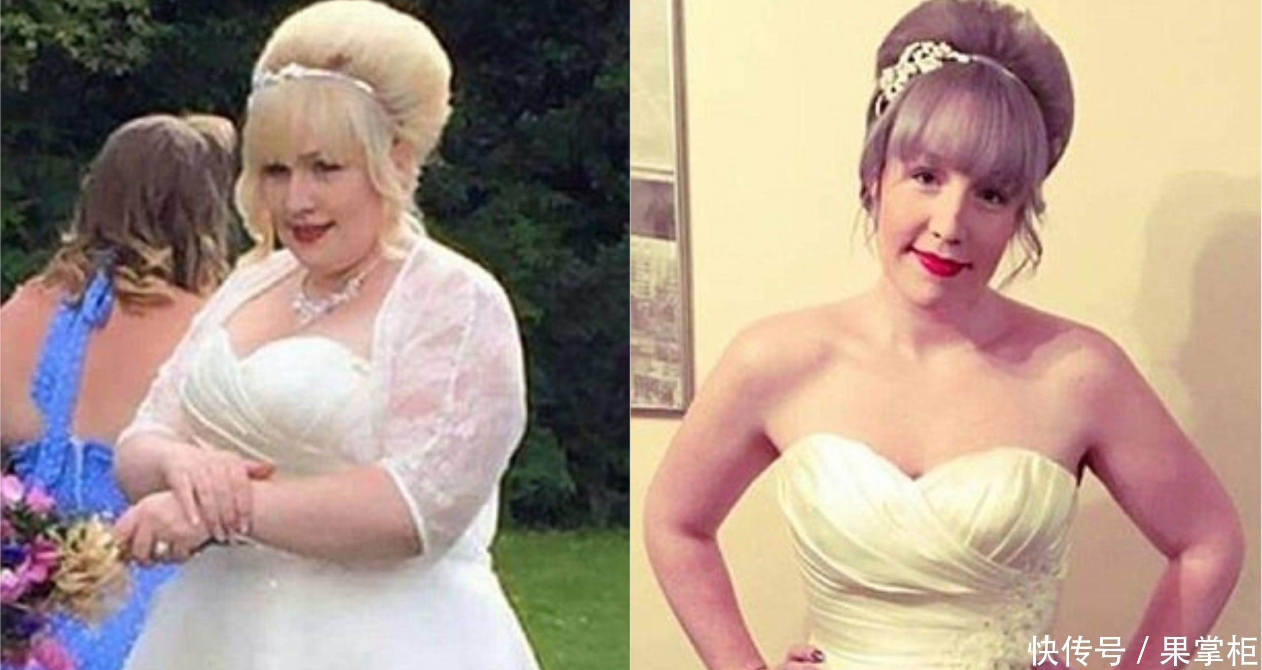 重办|女子结婚时因胖不能与父亲并排通过走廊，怒减76斤要重办婚礼