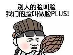 笑话|笑话十则女友坚持要自己租房住,可一个月她睡坏了4次床