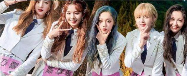  黑马|《创造营》成团之夜在即，预测今年的“黑马”名额花落谁家