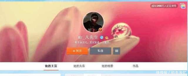 化身|鹿晗、张艺兴、吴亦凡、黄子韬虽齐化身导师,但人气差距却太明显