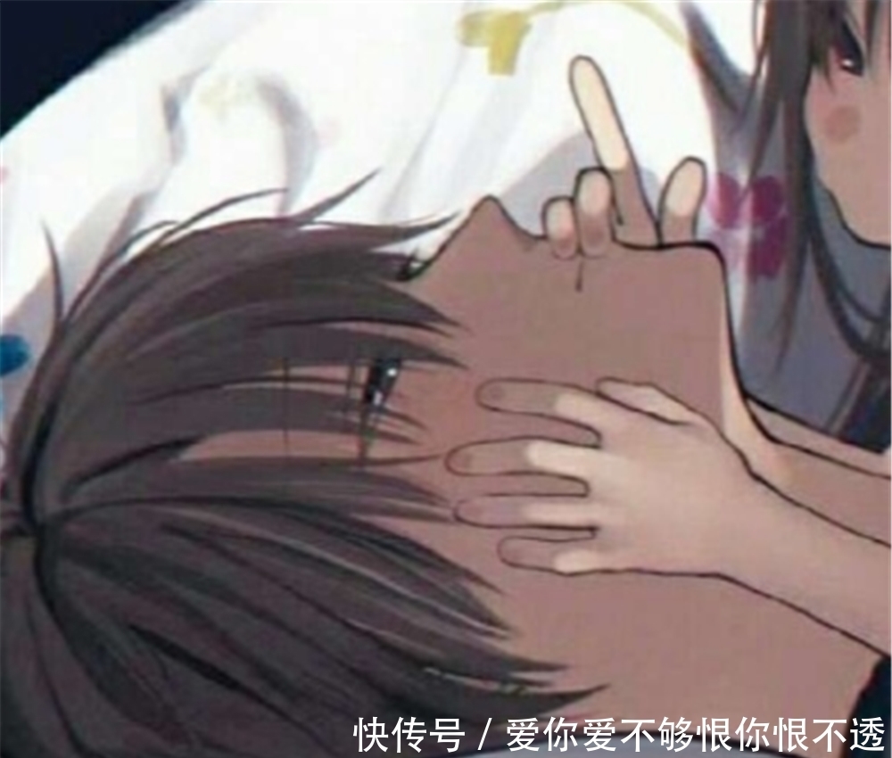 情头|甜丧·低糖·动漫情头:是你,把期望值给太多了