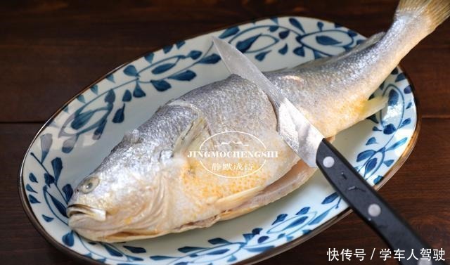 简单|做清蒸鱼,看似简单,技巧很多,所有要点,一次掌握