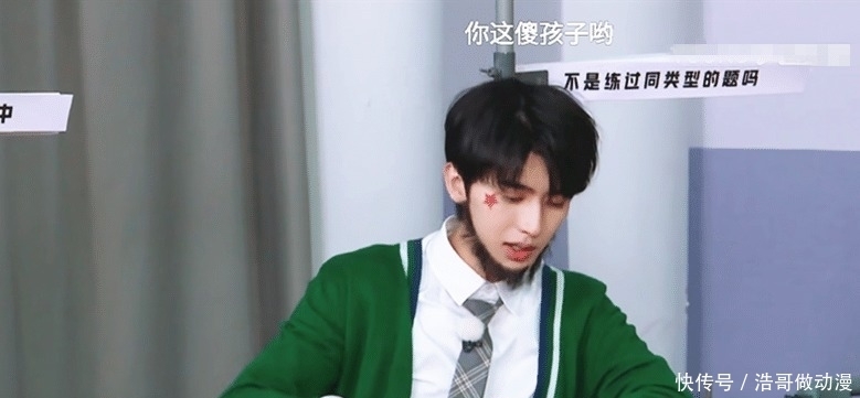  收视率|《奔跑吧4》新成员演技尴尬，遭网友质疑，是剧本实锤了！