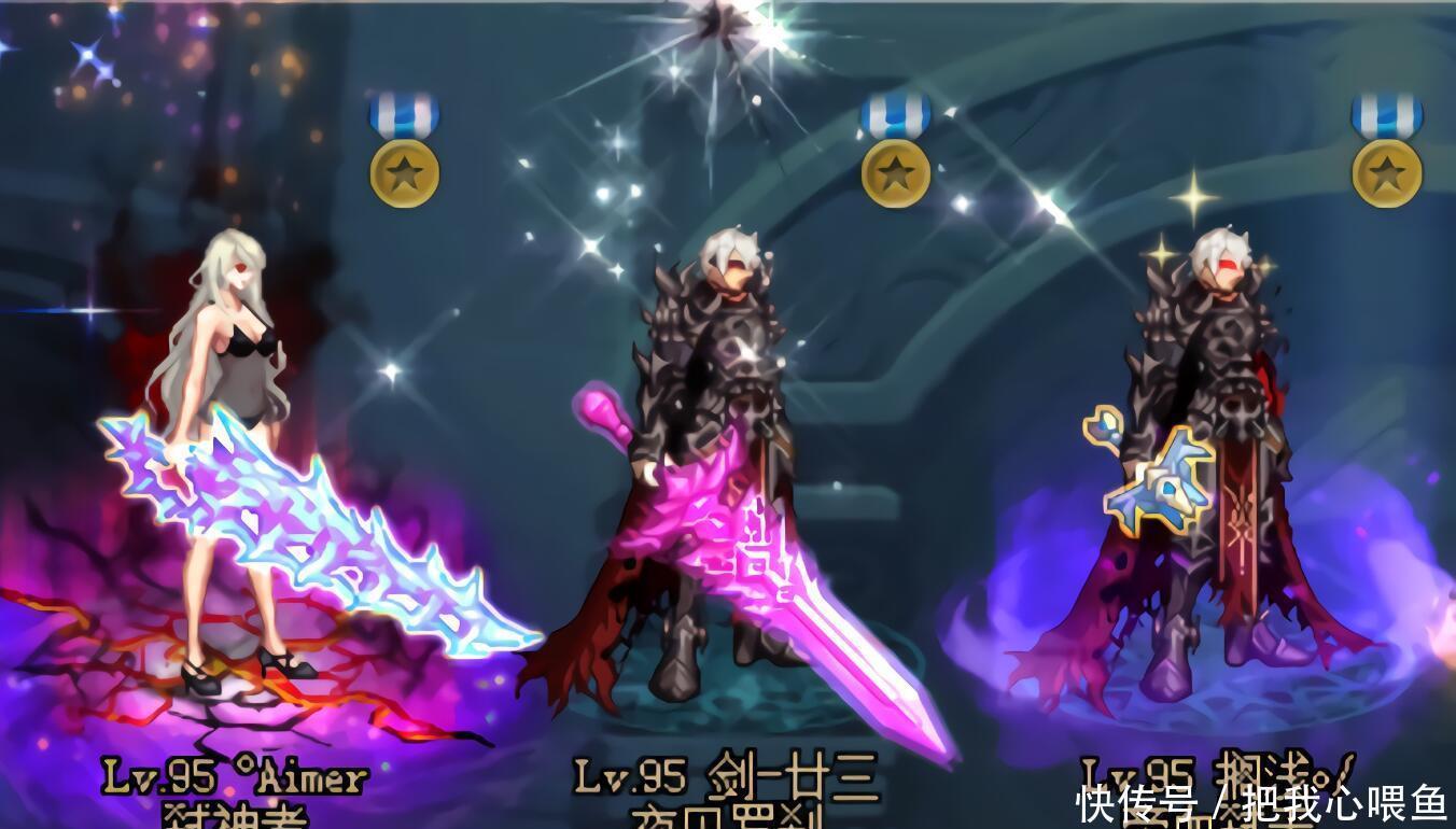  大格|DNF：鬼剑武器颜值巅峰，不是魔剑不是黑刀，而是3年前的大格朗