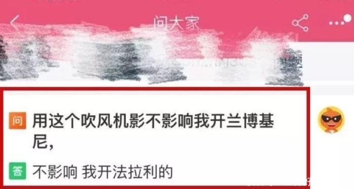 拍照|“女生间的拍照姿势,男生不能照搬,否则......”哈哈哈哈哈哈哈!