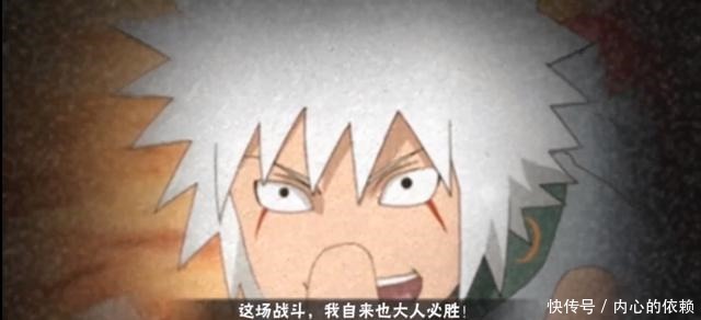 最怕|火影忍者手游决斗场最怕遇到的忍者盘点,惨败后还要被摸头