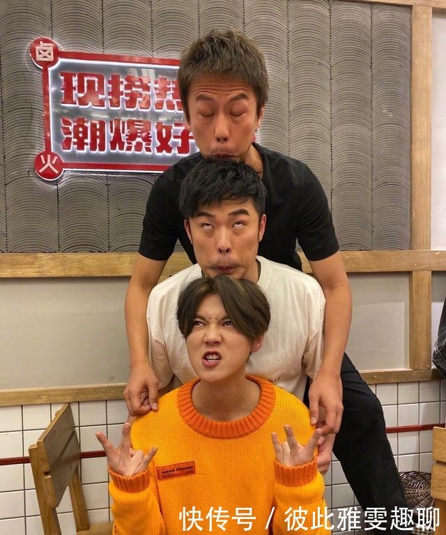 陈赫|谭松韵张新成、罗云熙、白敬亭、鹿晗、陈赫、邓超的娱乐消息