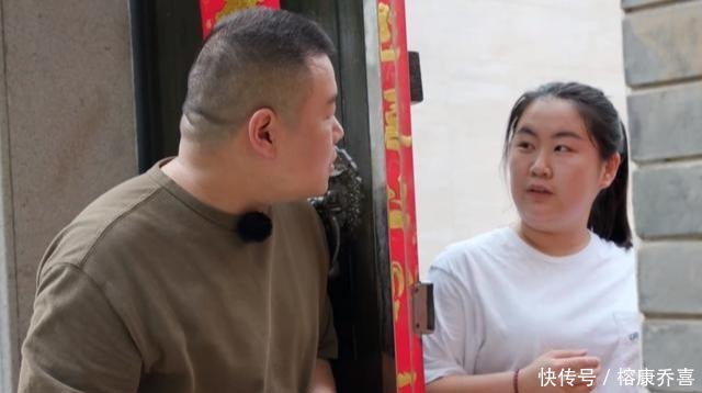 魏大勋|岳云鹏、魏大勋蹭饭,却被拒之门外,大户人家就是霸气