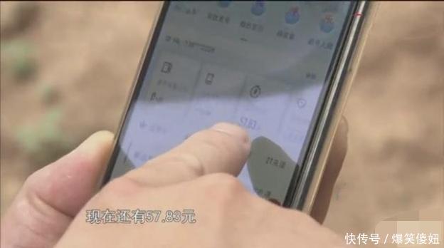  手机还|男子手机号用了20年，没欠费被移动强制停机，主管：因为到了有效期