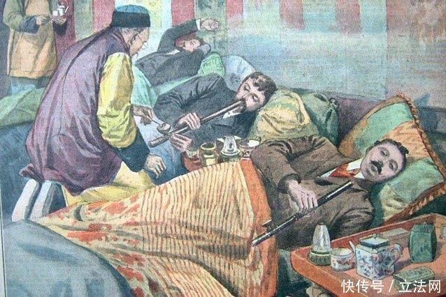  毒品|《麻醉品法案》：非法国际毒品贸易起源于何时