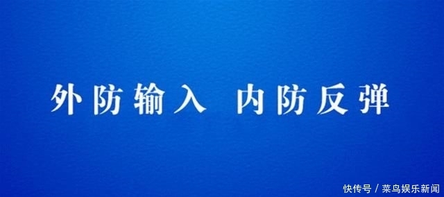 紫金|囿山路、紫金路、人民街、中山街……这些行为被曝光