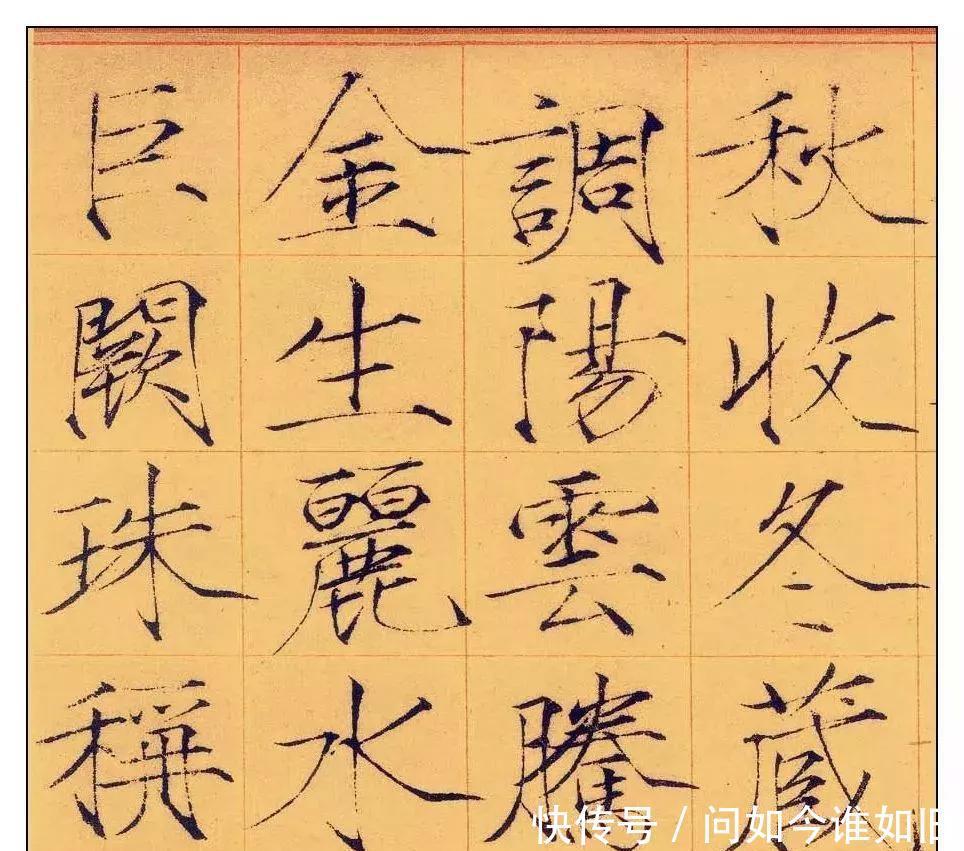 留名|如果不是当皇帝,宋徽宗能在艺术史上留名吗