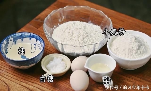  张手抓饼|早餐不想吃馒头+粥，只能喊你吃酥了，做法不外传