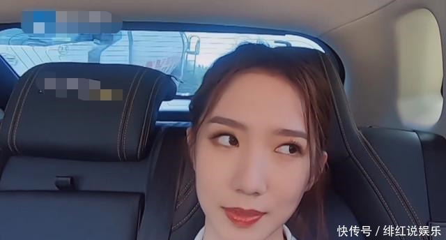  节目|孟美岐车里录节目，摄像头平行拍摄角度下，这脸的长度是认真的