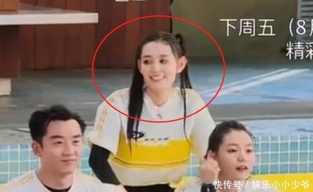 脱妆|蒋依依《奔跑吧》下水,脱妆截图火了,颜值太过真实了