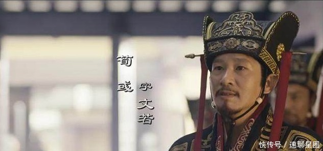 屈居|盘点三国8大智者，司马懿屈居第二，郭嘉屈居第六，第一名垂青史