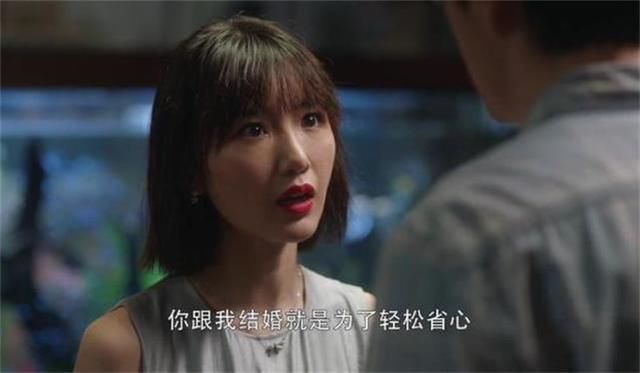 止损|“裸婚5年，还是要离婚了”凤凰男母亲一番话，女子及时止损