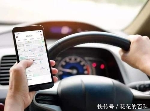  平台|接了一单60元的顺风车，结果被索赔32万，法院裁定司机全责