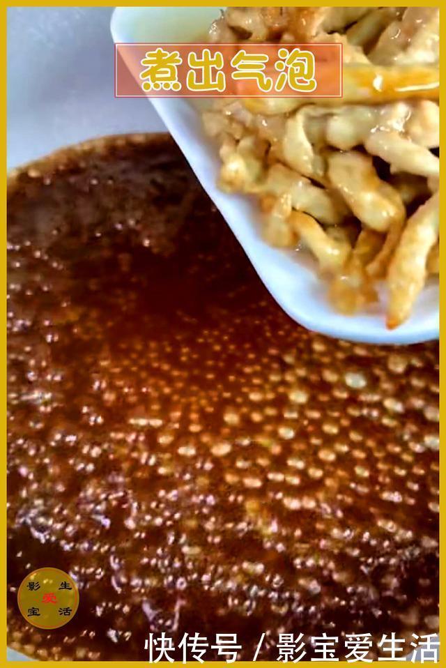 肉丝|孩子要吃京酱肉丝,教你用鸡胸肉做个家庭版的,比饭店的还好吃