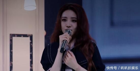 定律|《青你2》九人争夺剩余四个成团位,前两季一定律或被谢可寅打破