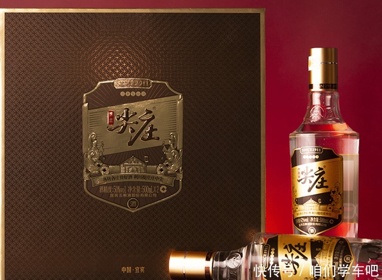 白酒|国内被严重低估的“白酒王”,价不到茅台1你喝过没有