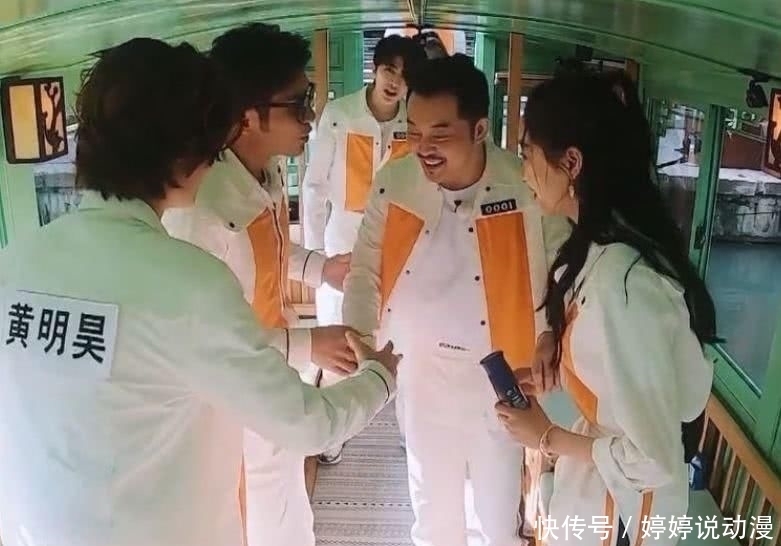 不到|她未成年就上跑男却成最惨嘉宾,整集镜头不到3分钟,获网友力赞