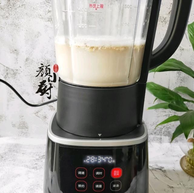 早餐|家有读书娃,营养特重要,我隔三岔五给孩子做这早餐,省事又好喝