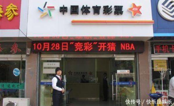 到手|彩票又出事！女子中800万到手15万，还敢相信“一夜暴富”？