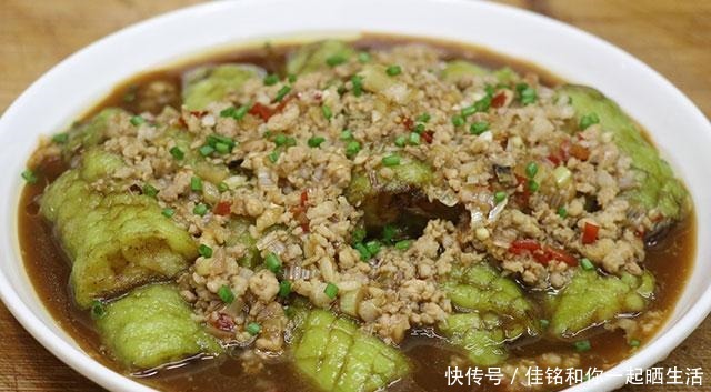 茄子|茄子最简单的家常做法,软糯不吸油,下酒又下饭,全家都爱吃