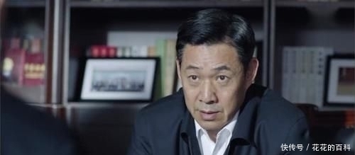 名义|人民的名义:赵瑞龙年龄不小,家庭条件也好,为什么娶不到老婆