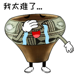文物|渑池县：没想到你是这样的文物！
