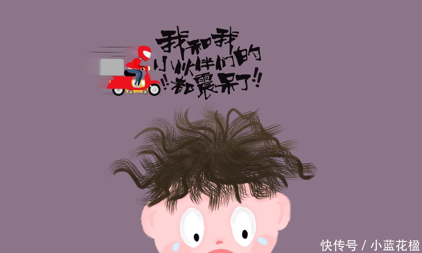  刹车|偷车后发生事故，小偷家属因刹车失灵让失主赔偿，合理吗？