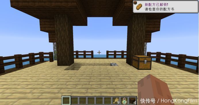 找到一|《我的世界》超危险的孤岛生存种子 下方竟藏满无数钻石宝藏