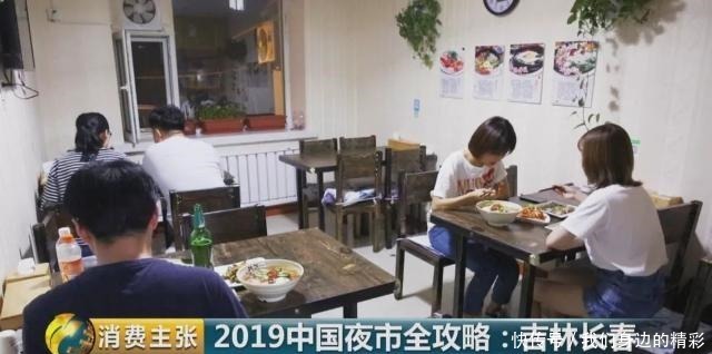 长春烧烤|在长春，没有什么是一顿烧烤解决不了的！如果有，那就再吃一顿！