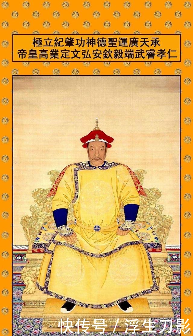 溥仪|从嬴政到溥仪、中国龙袍历史一次性整理!汉、唐、宋、明谁威武