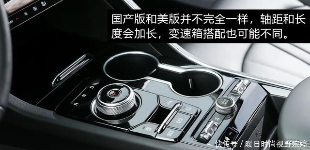  CVVD|颜值让一让，起亚全新K5的CVVD技术先了解下