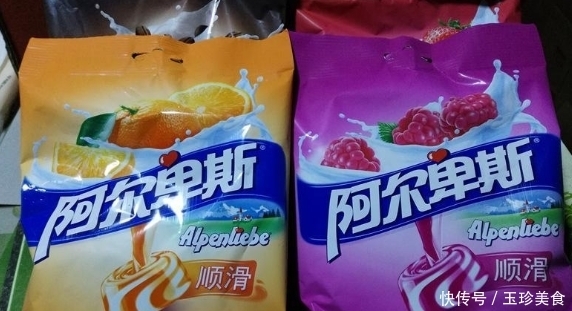 阿尔卑斯|意大利出名的糖果叫阿尔卑斯,日本的叫不二家,中国的才三个字