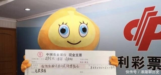 中大奖|有福之人好运来！买彩票中大奖要做到：“三要两不要”